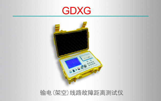 GDXG(ܿ)·Ͼ