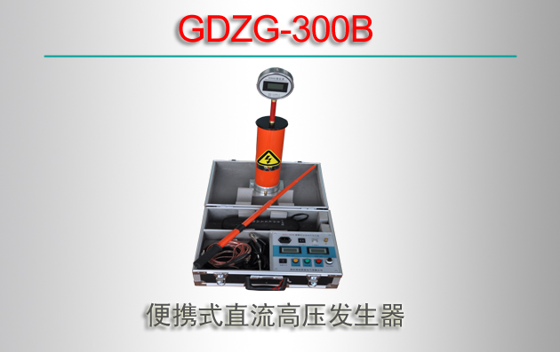 GDZG-300B Яʽֱѹ