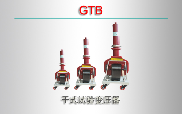 GTB ʽѹ