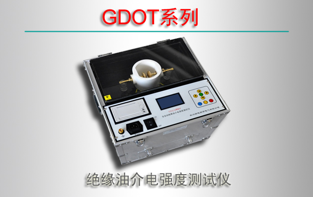 GDOTϵ ԵͽǿȲ