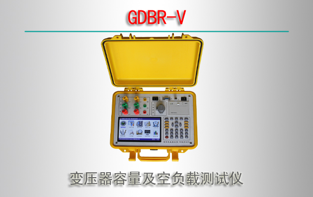 GDBR-V ѹոز