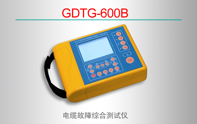 GDTG-600B ·Ƶ¹ۺϲ