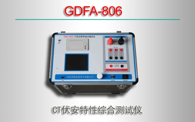 GDFA-806 CTۺϲǣڰ棩