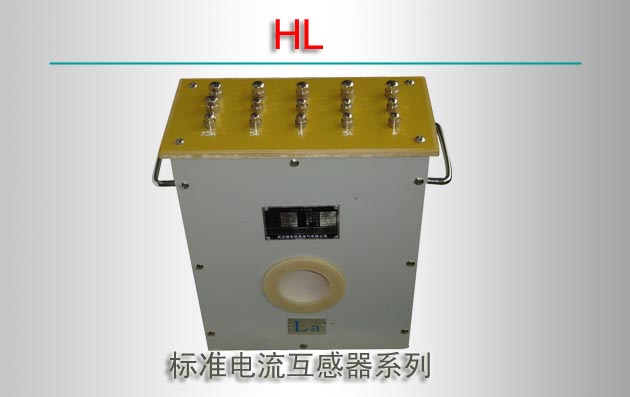 HL ׼ϵ