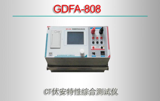 GDFA-808 CTۺϲ