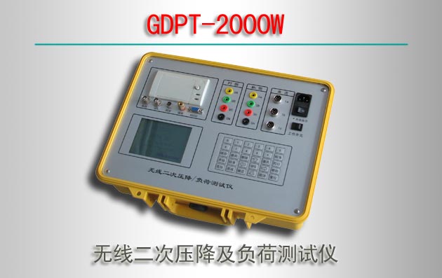 GDPT-2000W ߶ѹɲ
