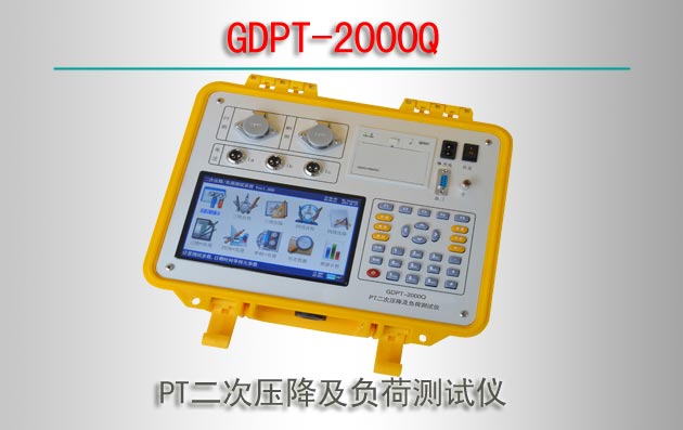 GDPT-2000Q PTѹɲ
