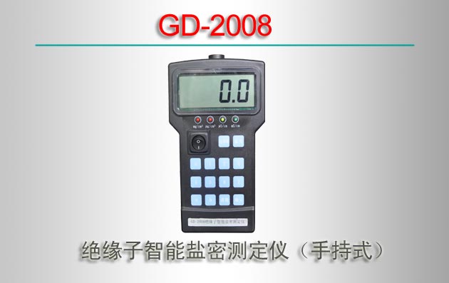 GD-2008 Եܲⶨǣֳʽ