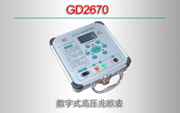 GD2670 ʽѹŷ
