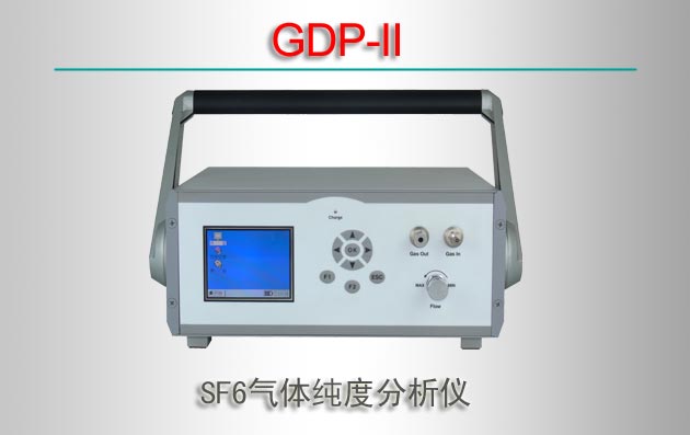 GDP-II SF6崿ȷǣͣ