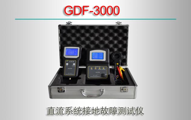 GDF-3000 ֱϵͳӵعϲ