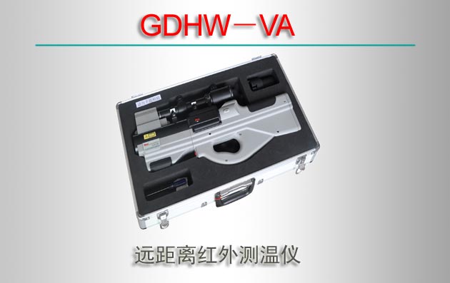 GDHWVA Զ