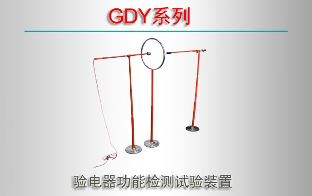 GDYϵ ܼװ