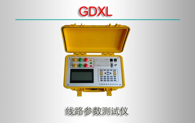GDXL ·