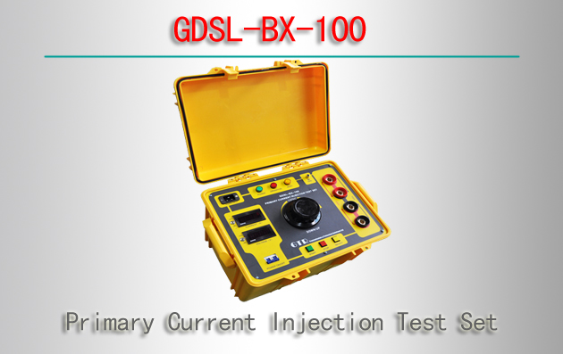 GDSL-BX-100 Primary Current Injection Test Set