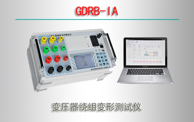 GDRB-IA ѹβ