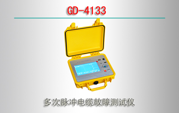 GD-4133 ¹ϲ