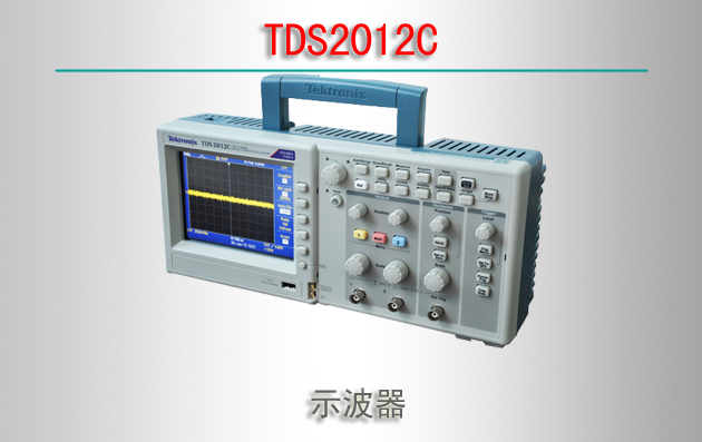 TDS2012C ʾ