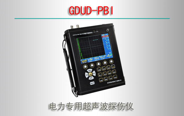 GDUD-PBI רó̽