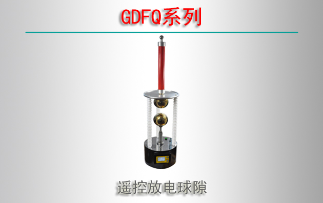 GDFQϵ ңطŵ϶