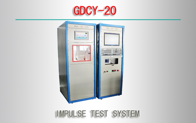 GDCY-20 MPULSE TEST SYSTEM