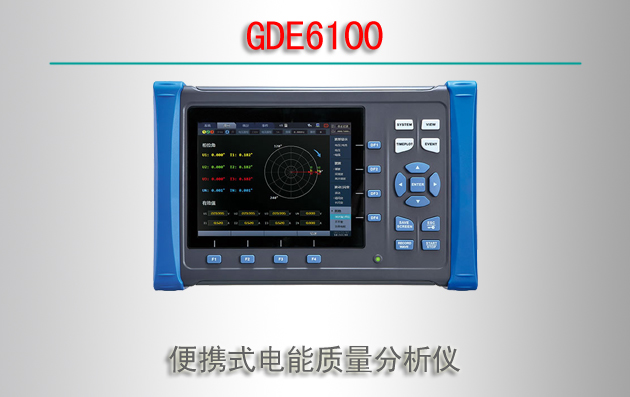 GDE6100  Яʽ