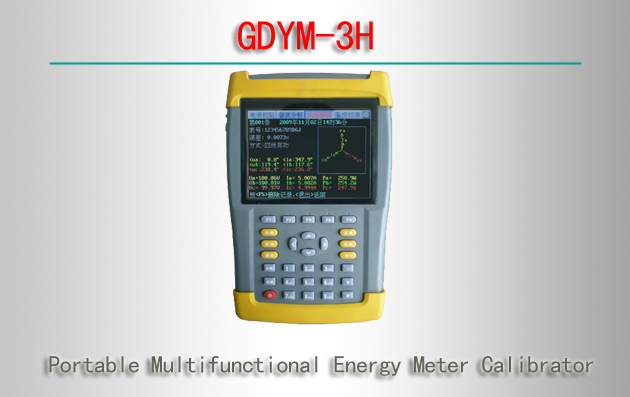 GDYM-3H Portable Multifunctional Energy Meter Calibrator