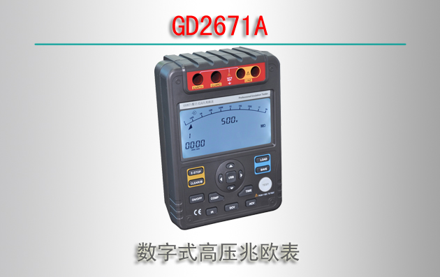 GD2671A ʽѹŷ