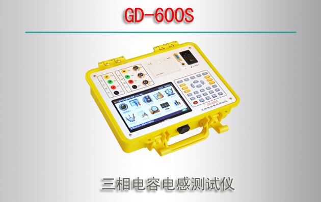 GD-600S ݵв