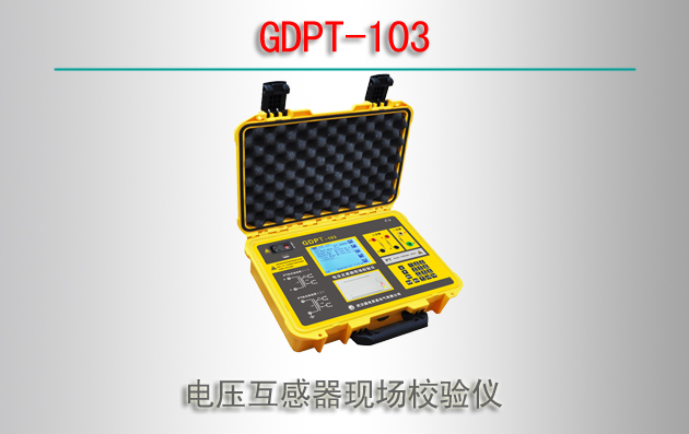 GDPT-103 ѹֳУ