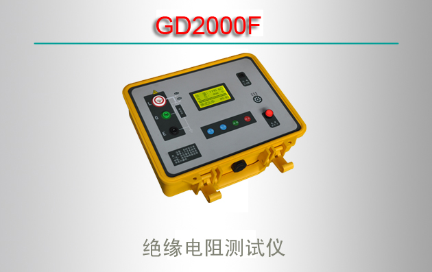 GD2000F Ե