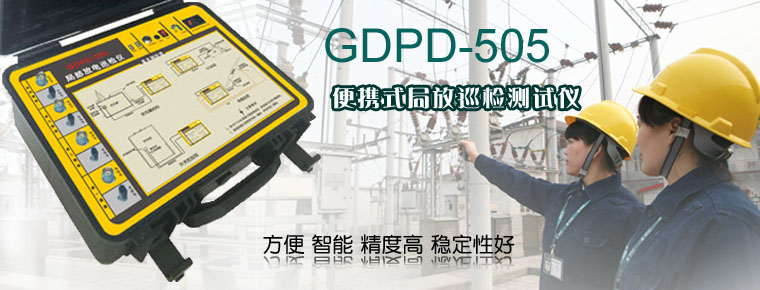 GDPD-505 ЯʽַѲ