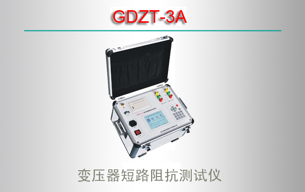 GDZT-3A ѹ·迹