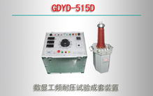 GDYD-515D ԹƵѹװ