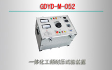 GDYD-M-052 һ廯Ƶѹװ
