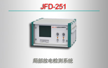 JFD-251 ֲŵϵͳ