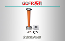 GDFRϵ ֱѹ