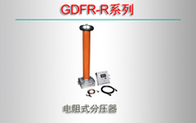 GDFR-Rϵ ʽѹ