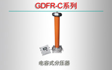 GDFR-Cϵ ʽѹ
