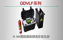 GDVLF ϵ0.1Hz̿سƵѹ