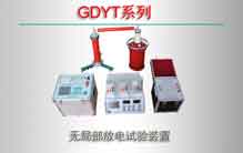 GDYTϵ ޾ֲŵװ
