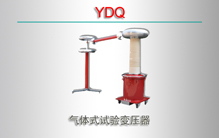 YDQ ʽѹ