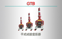GTB ʽѹ