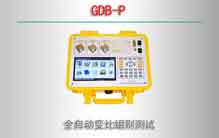 GDB-P ȫԶ