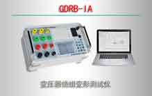 GDRB-IA ѹβ