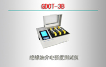 GDOT-3B ԵͽǿȲ