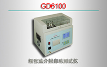 GD6100 ͽԶ