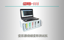 GDRB-III ѹβ