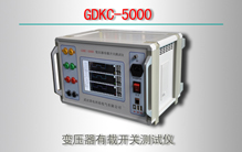 GDKC-5000ѹؿز
