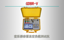 GDBR-V ѹոز